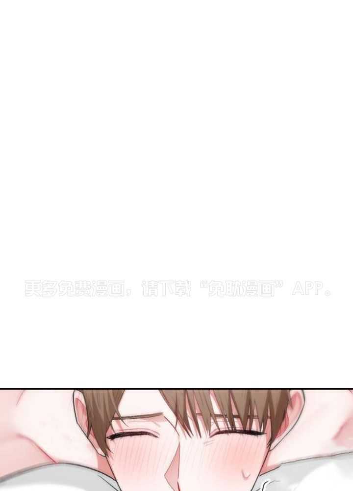 两面夹击第1话图