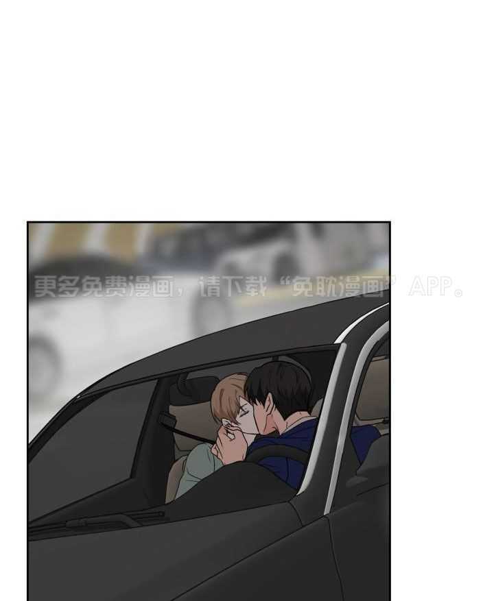 两面夹击第12话图