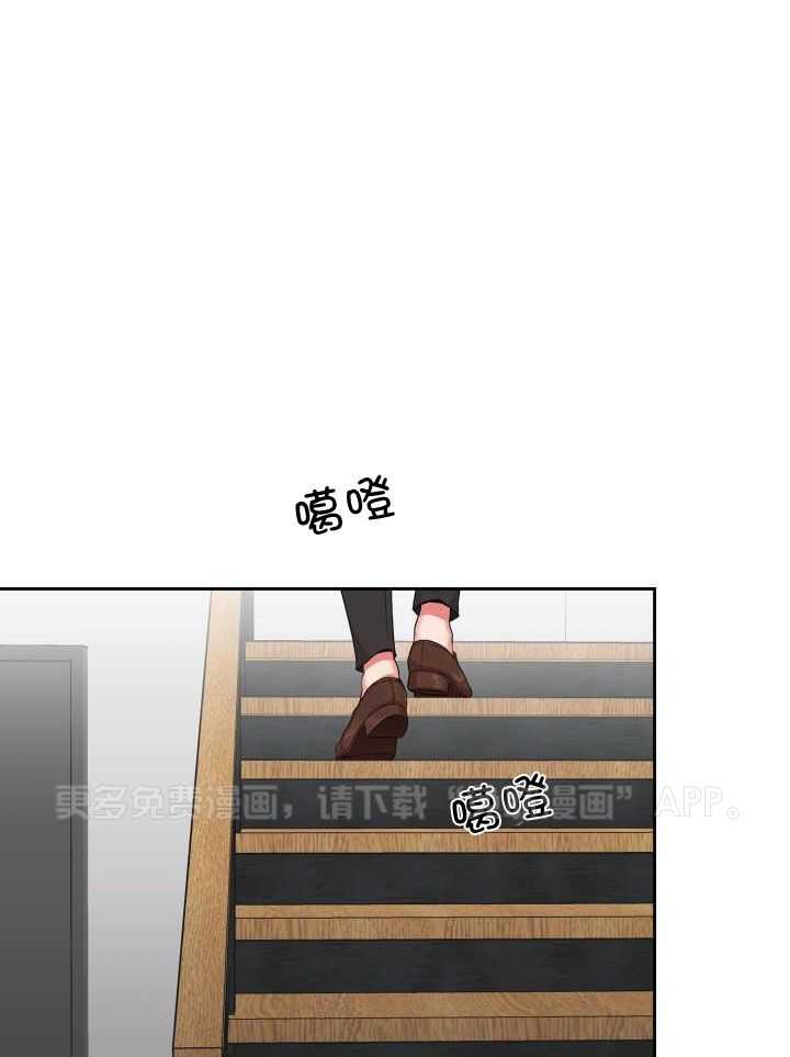 两面夹击第17话图