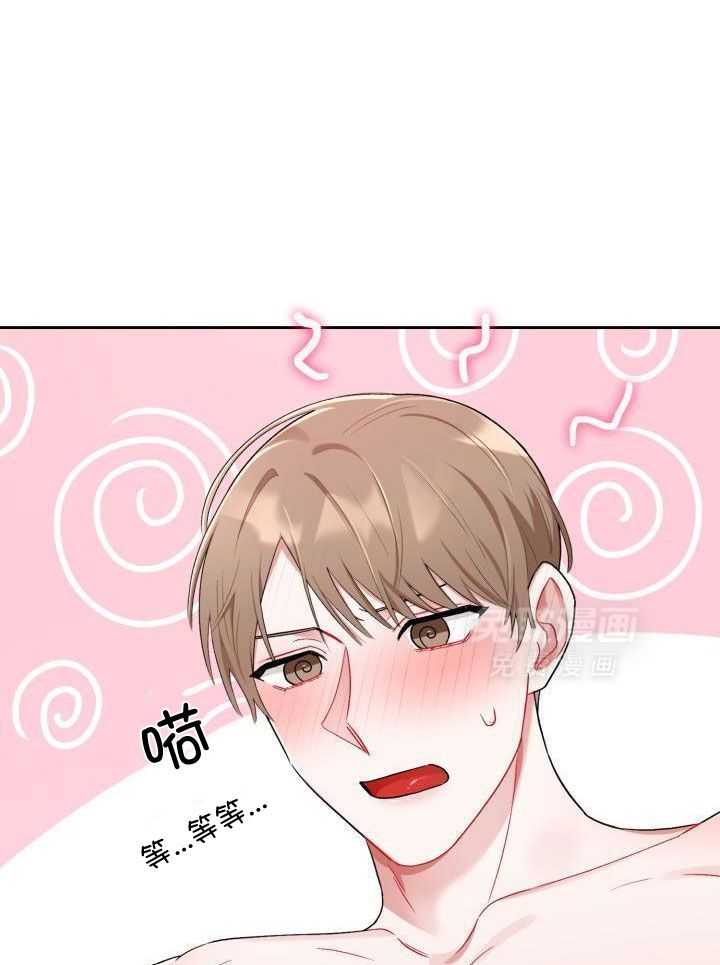 两面夹击第18话图