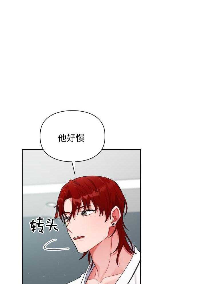 两面夹击第26话图