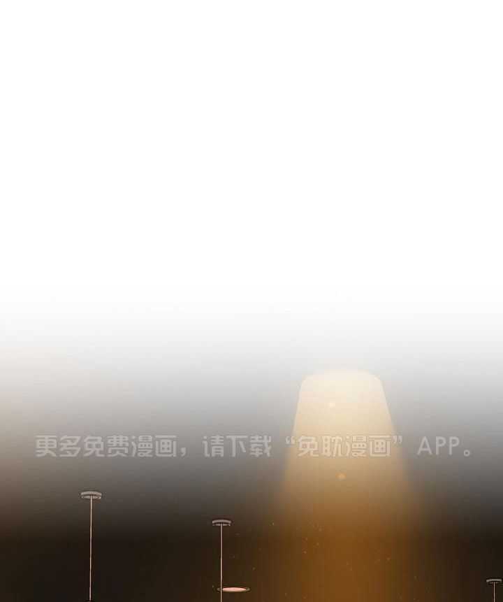 两面夹击第3话图