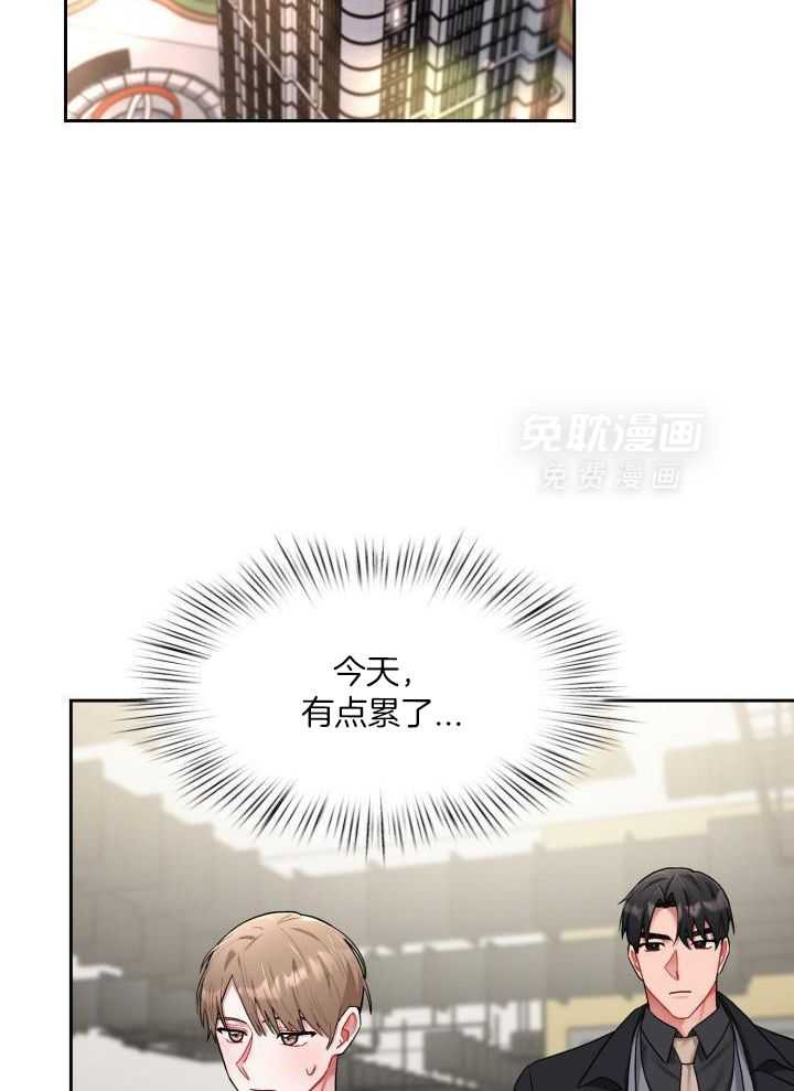 两面夹击第30话图