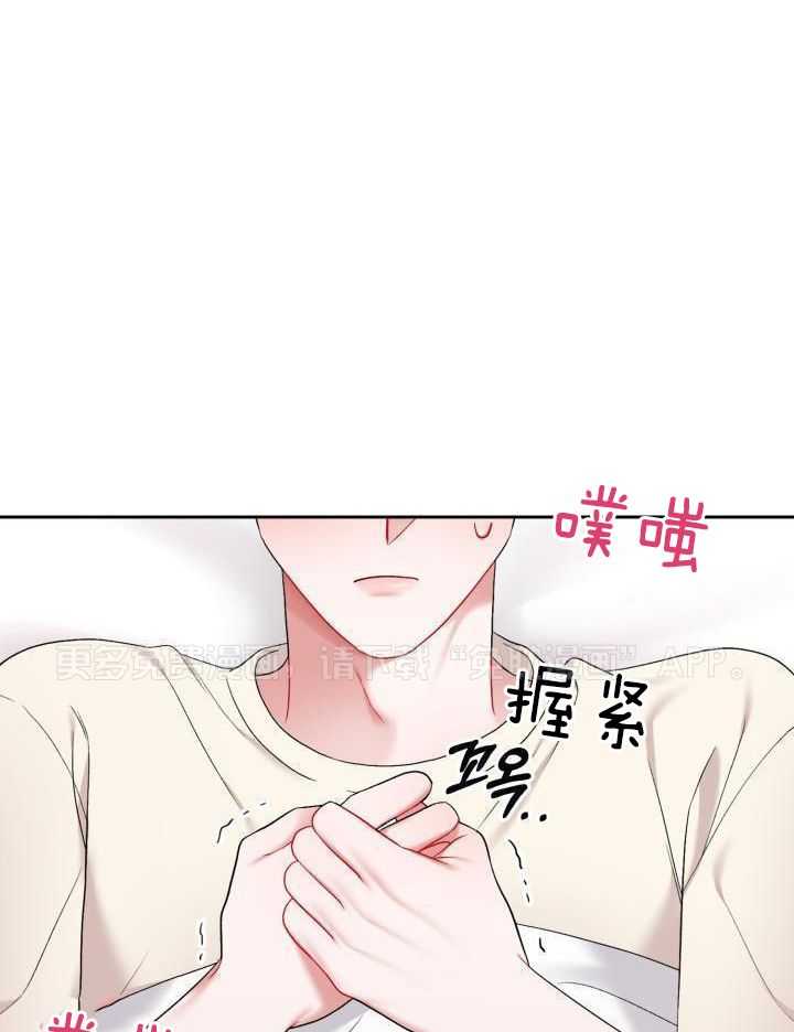 两面夹击第31话图