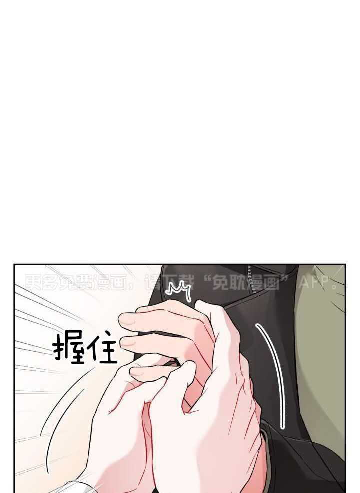 两面夹击第6话图