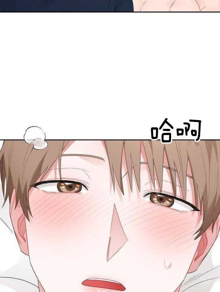 两面夹击第9话图