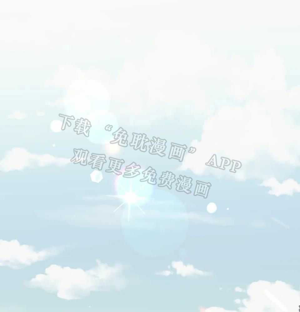 恋爱100%第1话图