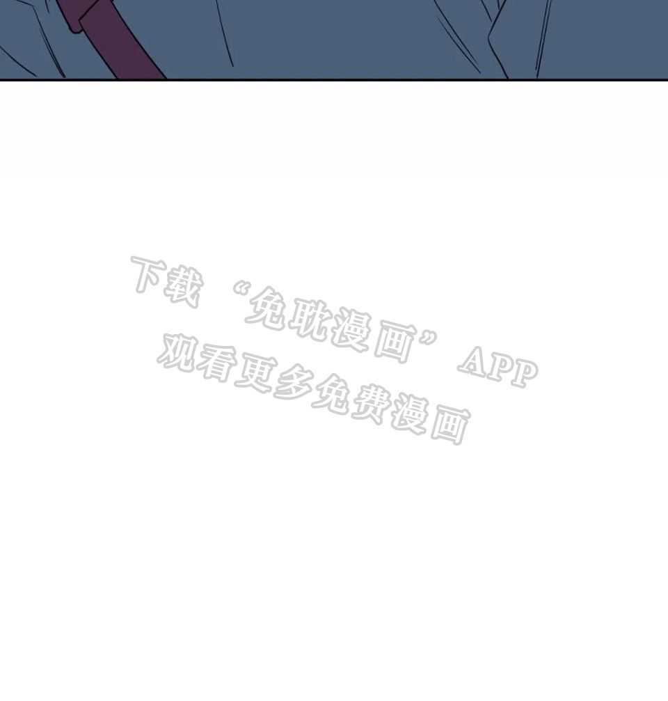 恋爱100%第7话图