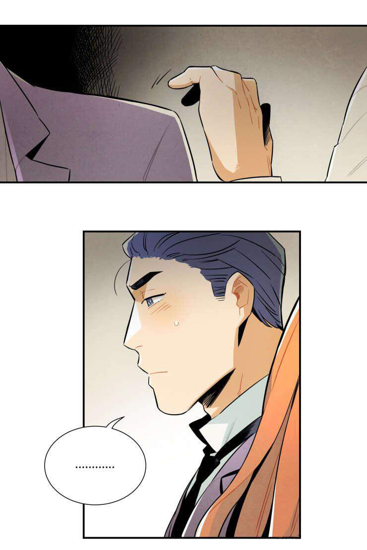 罗宾的法则第24话图