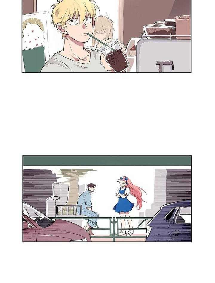 恋人未满的诅咒 第3话 第3页