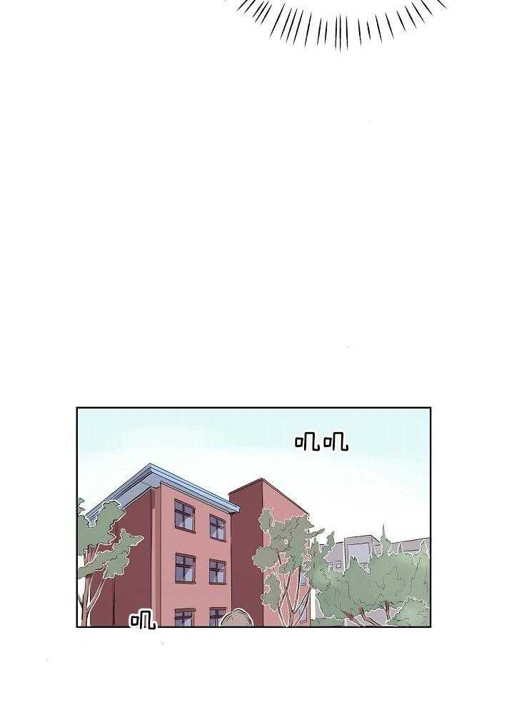 恋人未满的诅咒 第8话 第19页