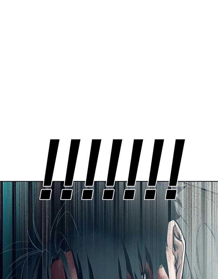 恋人！决斗！第14话图