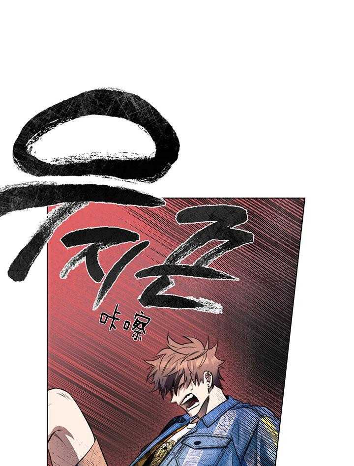 恋人！决斗！第7话图