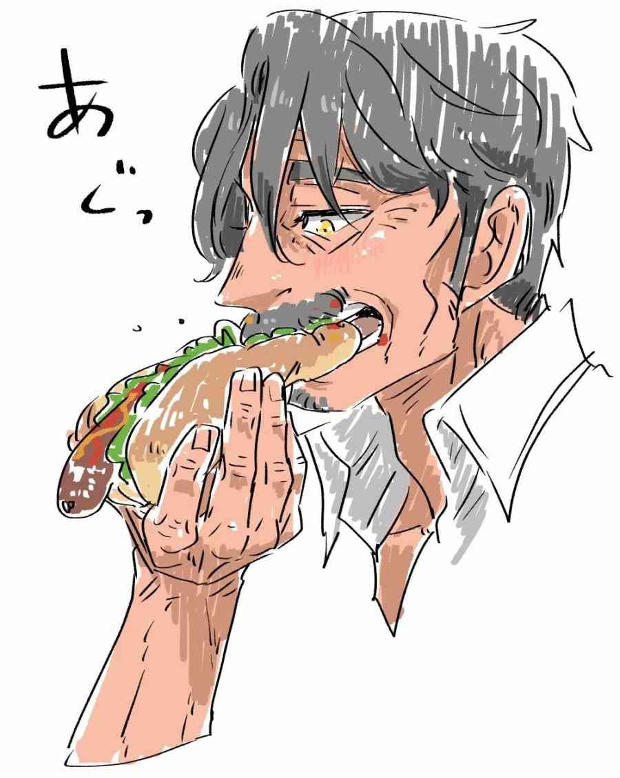 老爷爷还不会死 10.5话 第7页