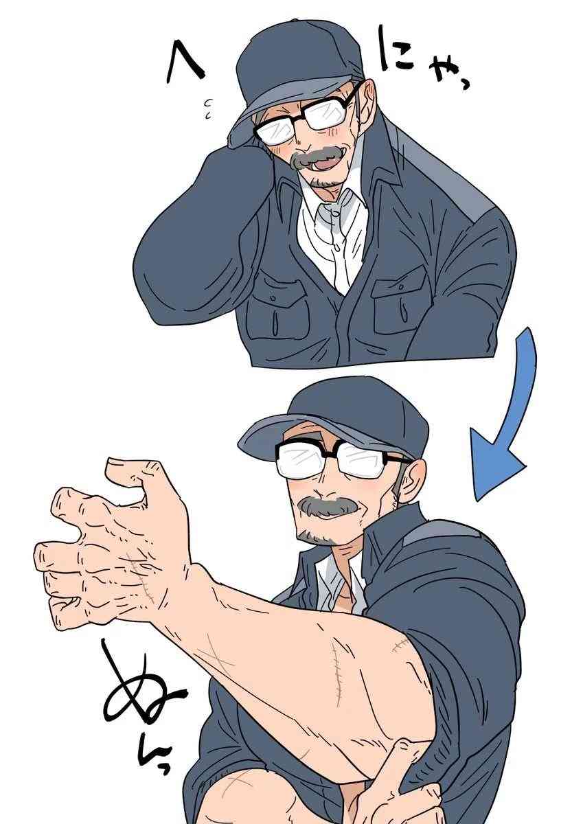 老爷爷还不会死 特典 第4页