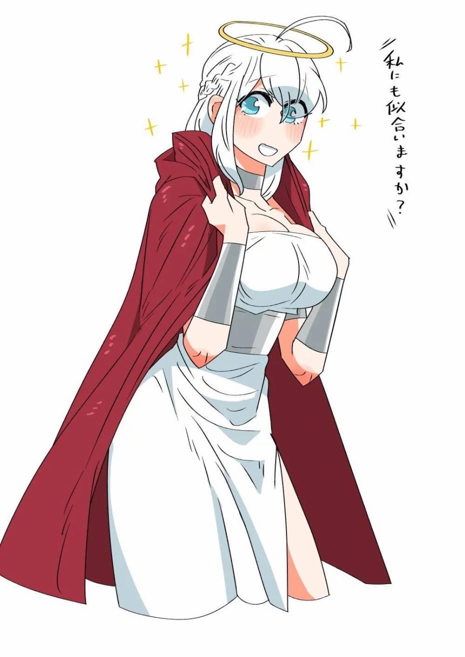 老爷爷还不会死 15话 第15页