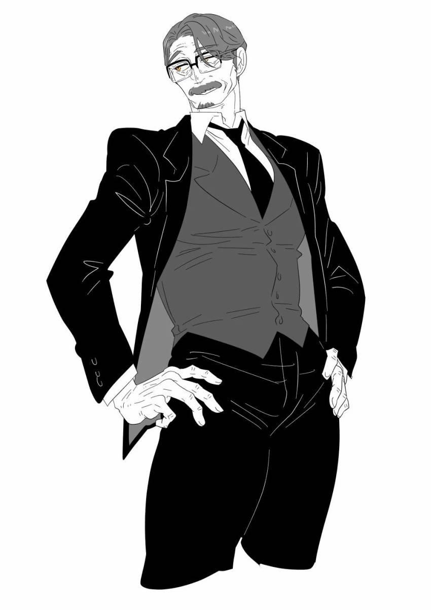 老爷爷还不会死 21话 第14页