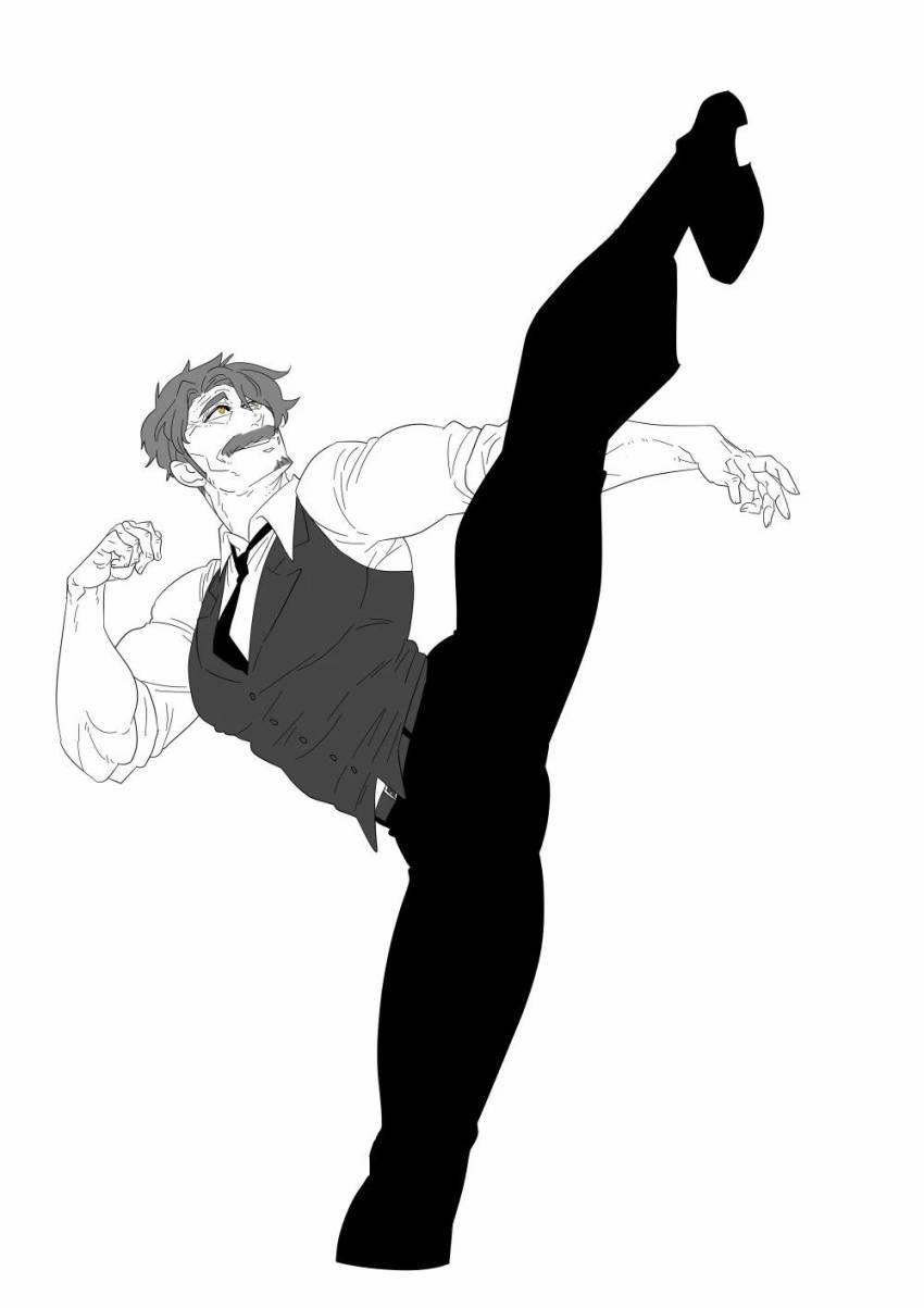 老爷爷还不会死 21话 第15页