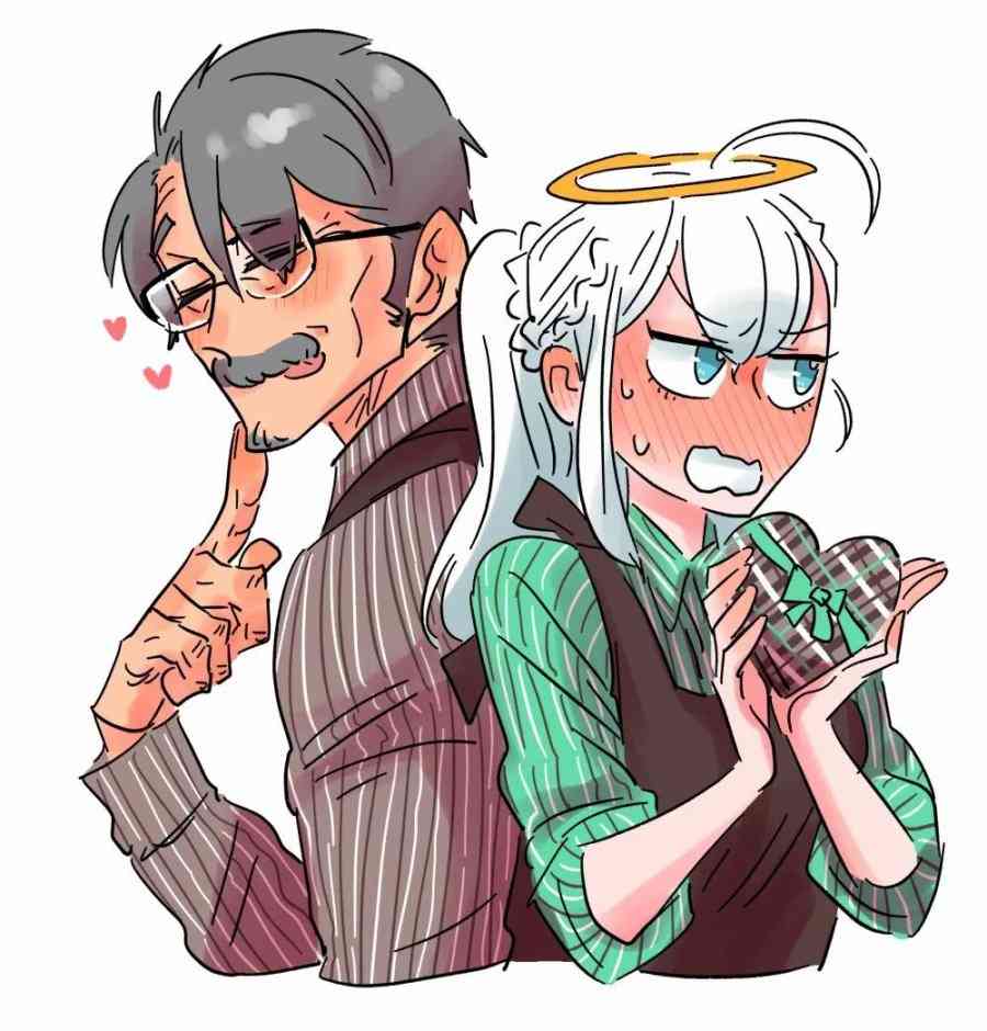 老爷爷还不会死 8话 第12页