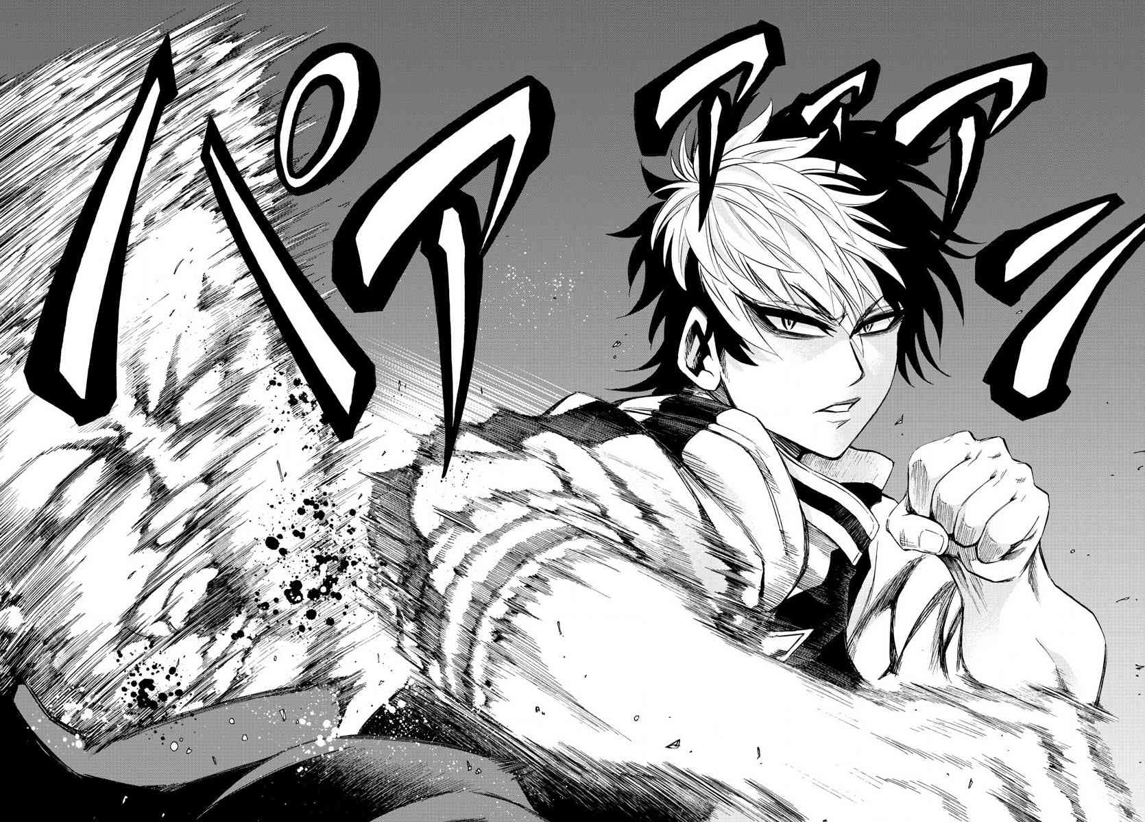 六道的恶女们105话图