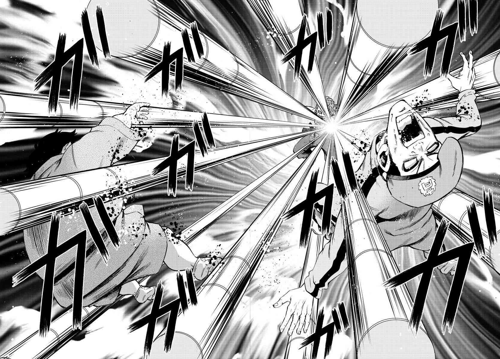 六道的恶女们118话图