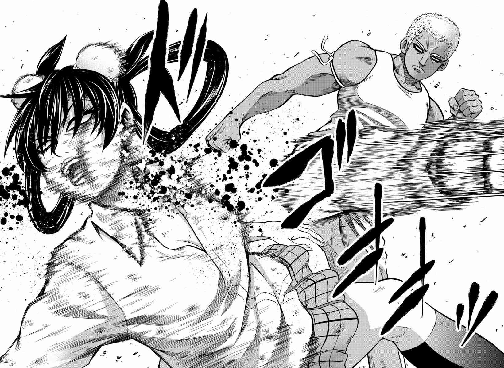 六道的恶女们203话图