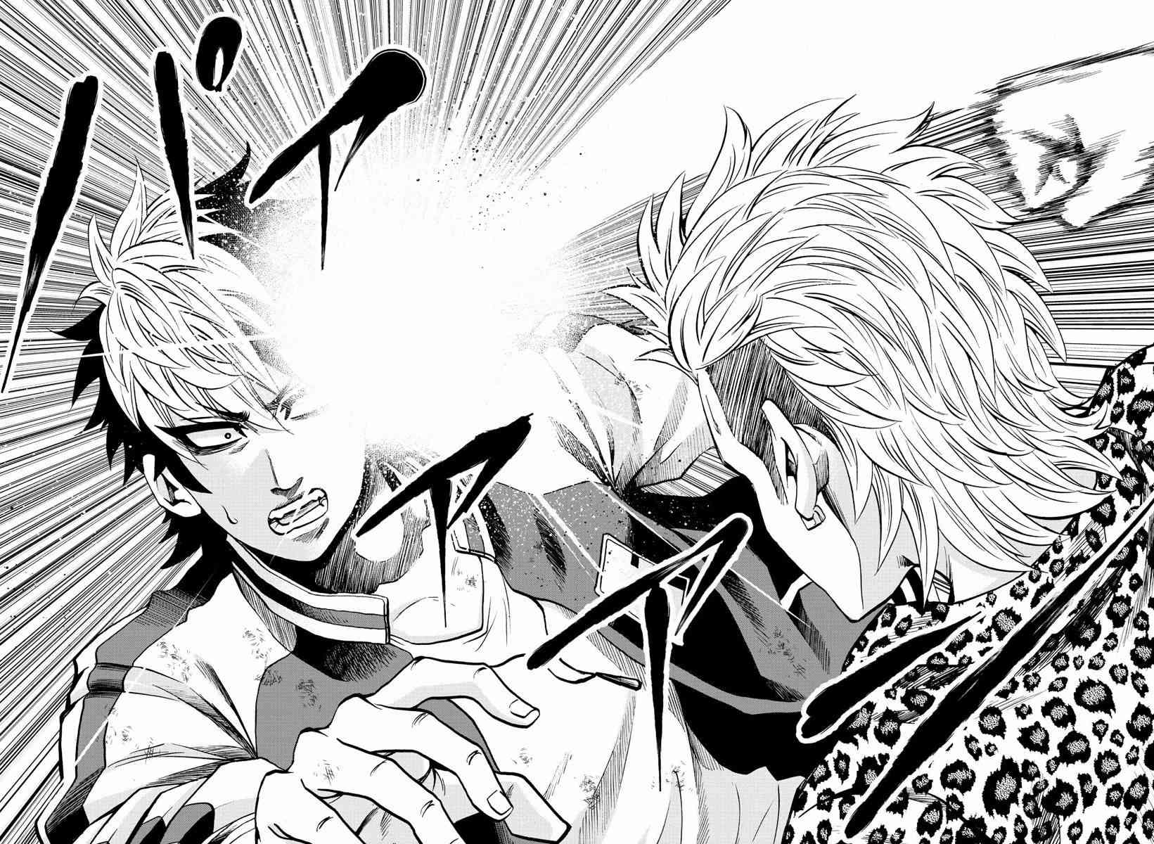 六道的恶女们213话图