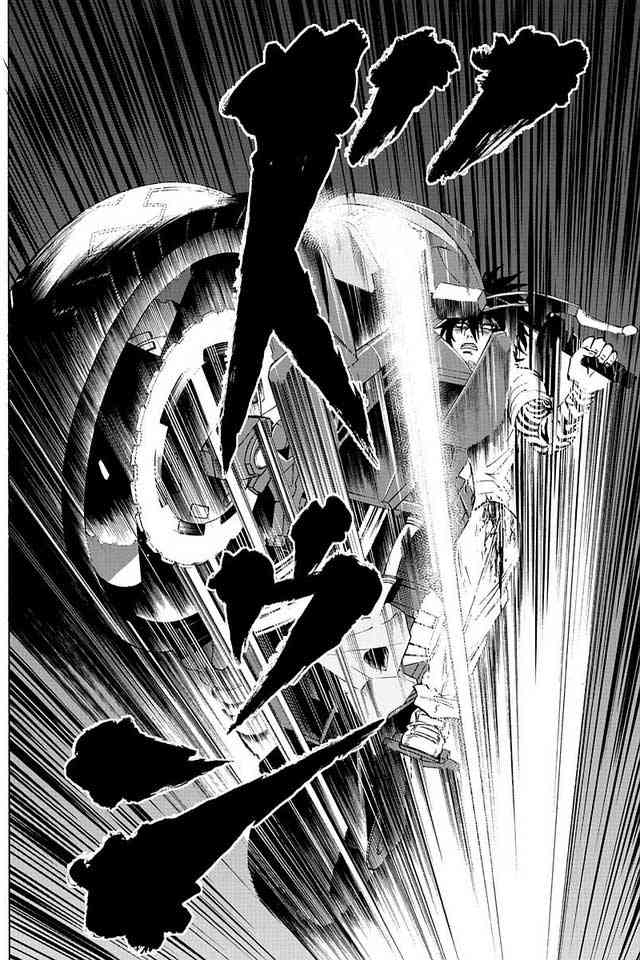 六道的恶女们27话图