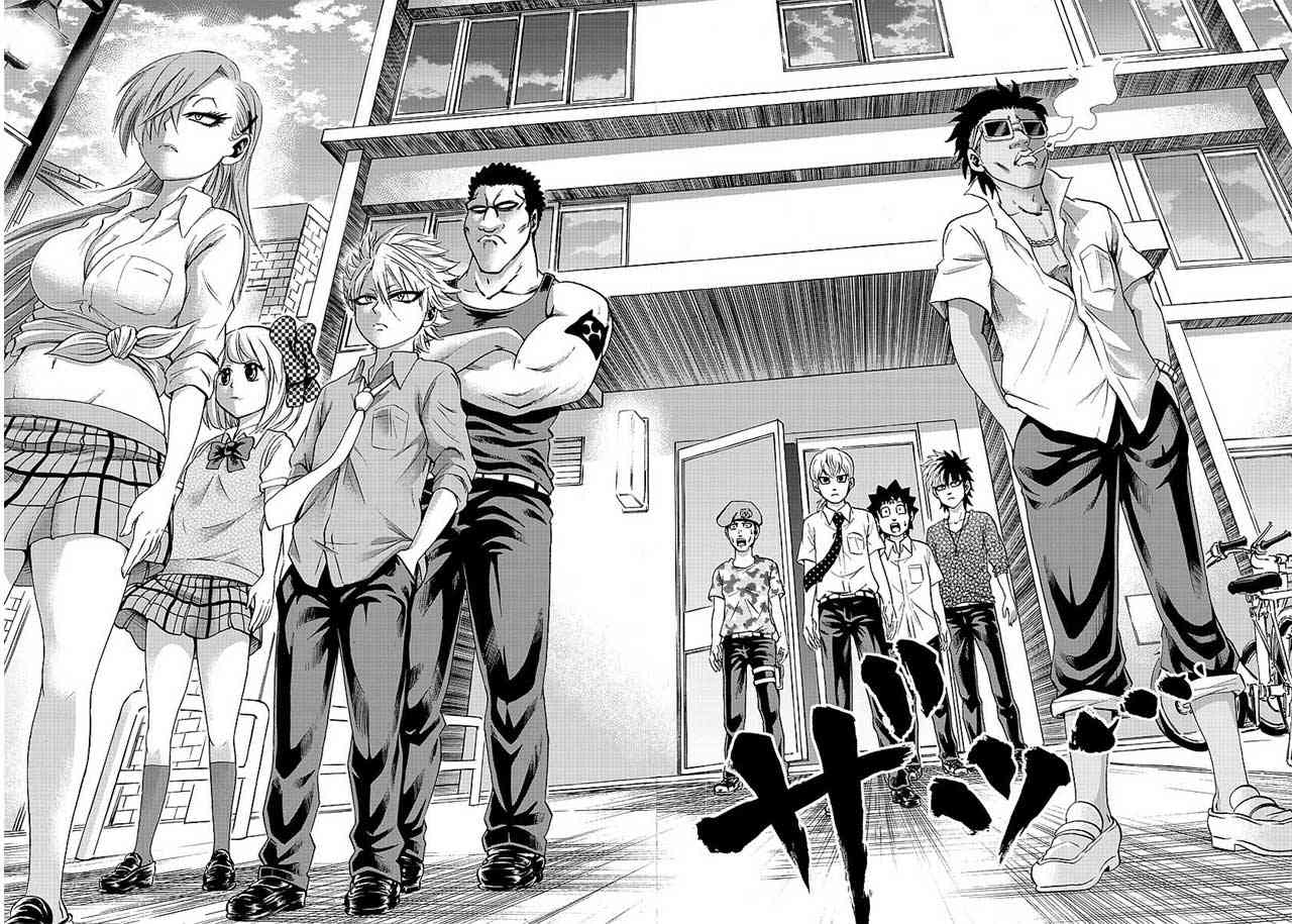 六道的恶女们35话图