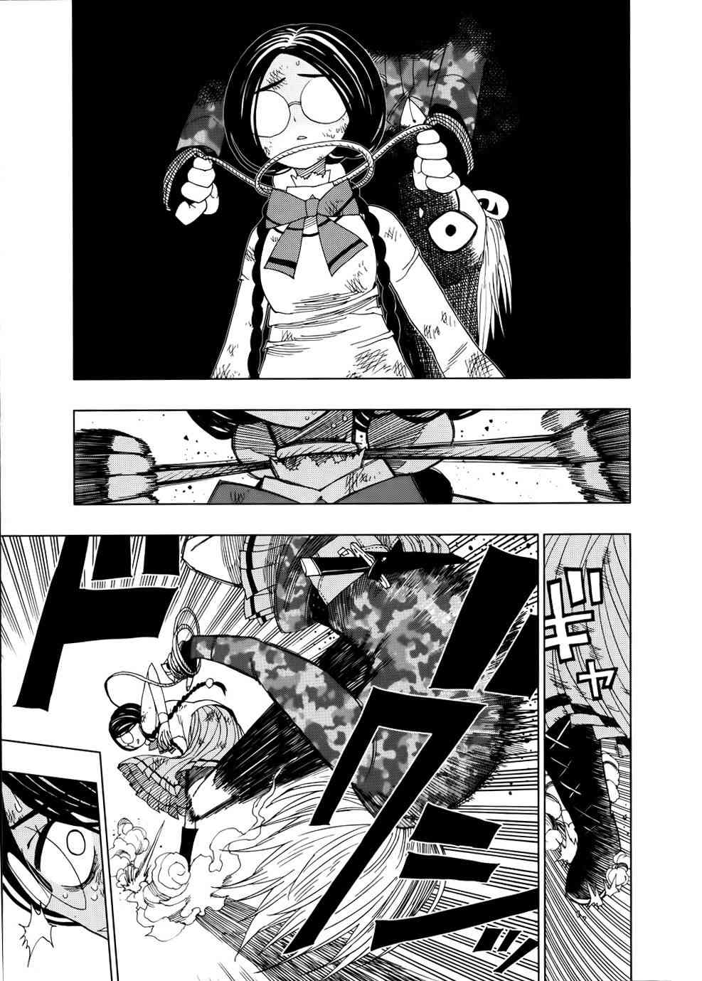 螺旋卷钩生15话图