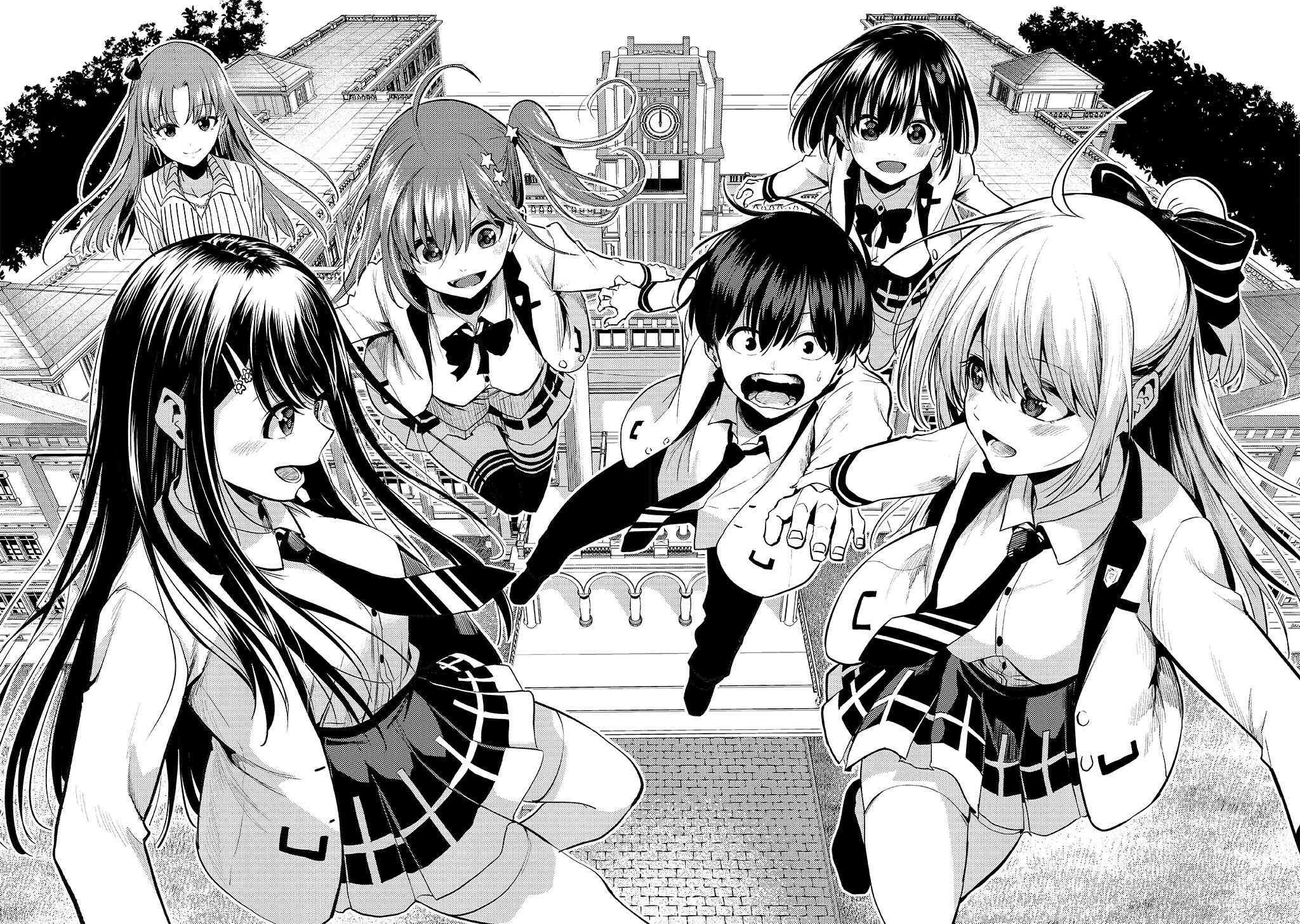 恋与魔法完全搞不清！ 画集 第2页