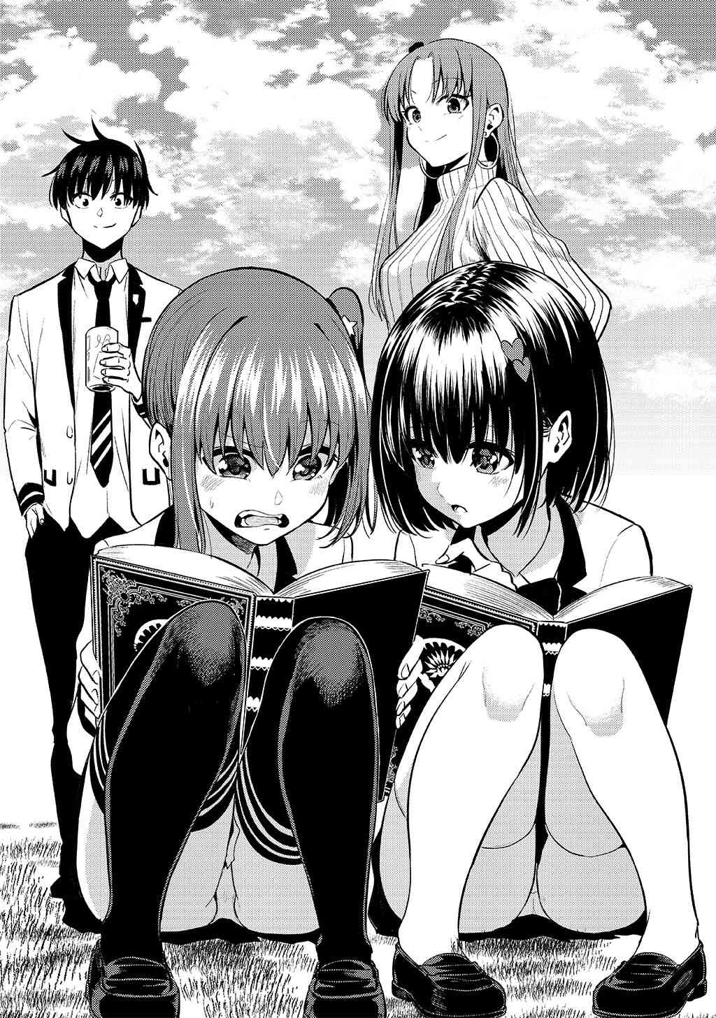 恋与魔法完全搞不清！ 画集 第4页