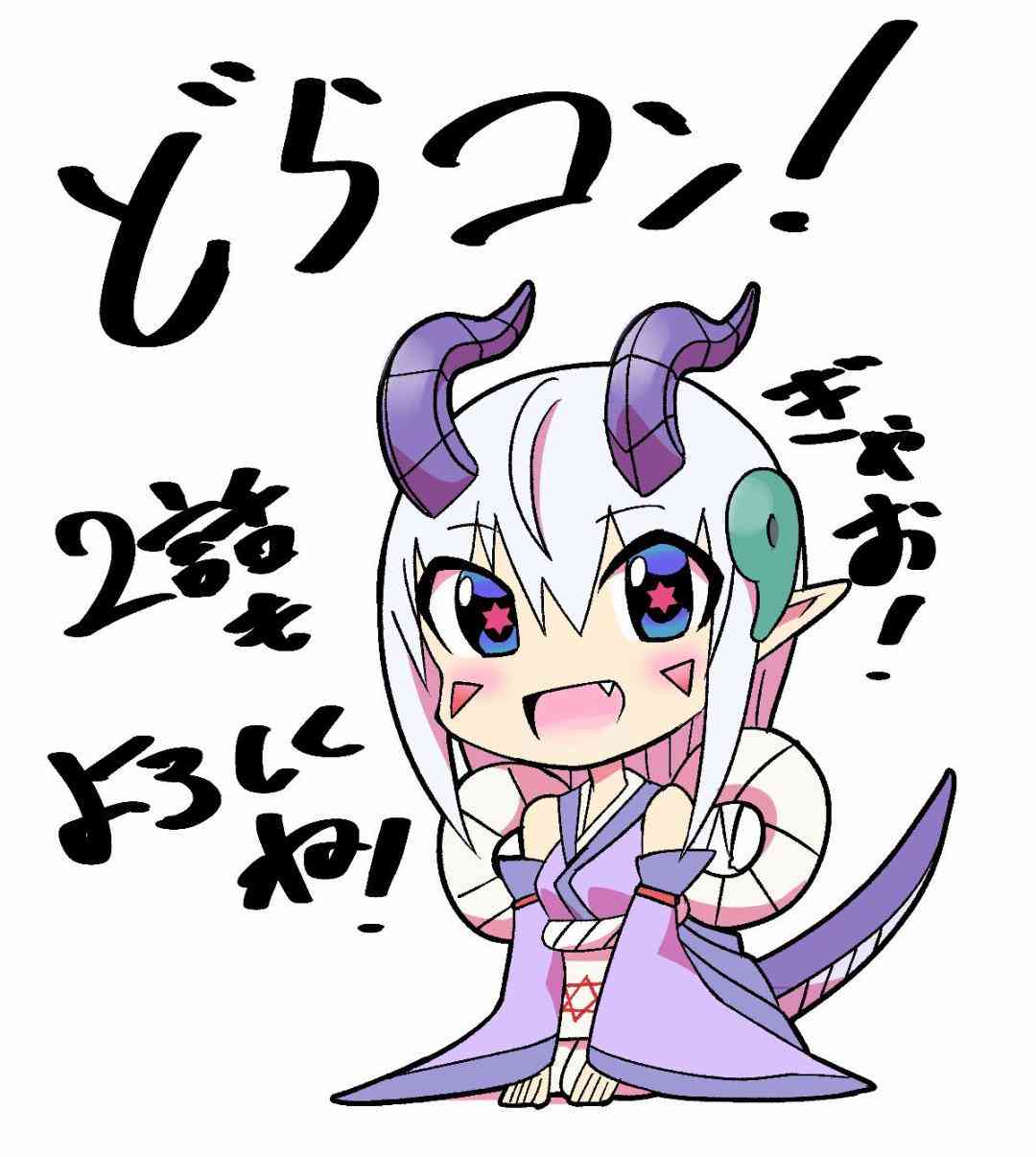 龙争狐斗前6话推图图