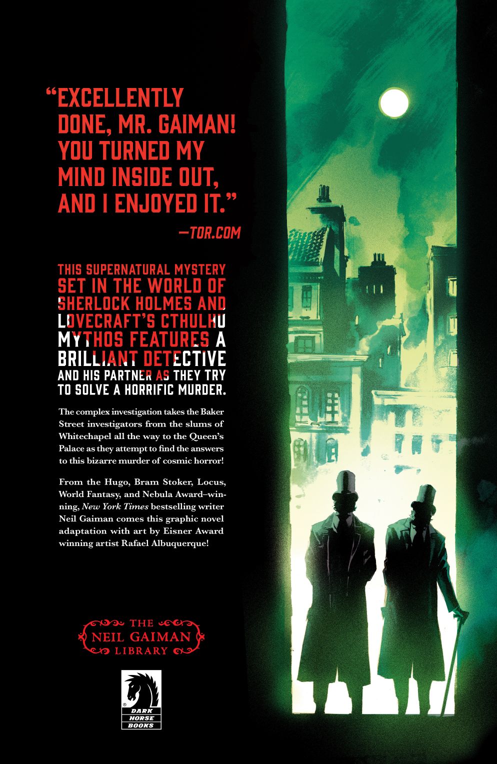 绿字的研究 1卷 第83页