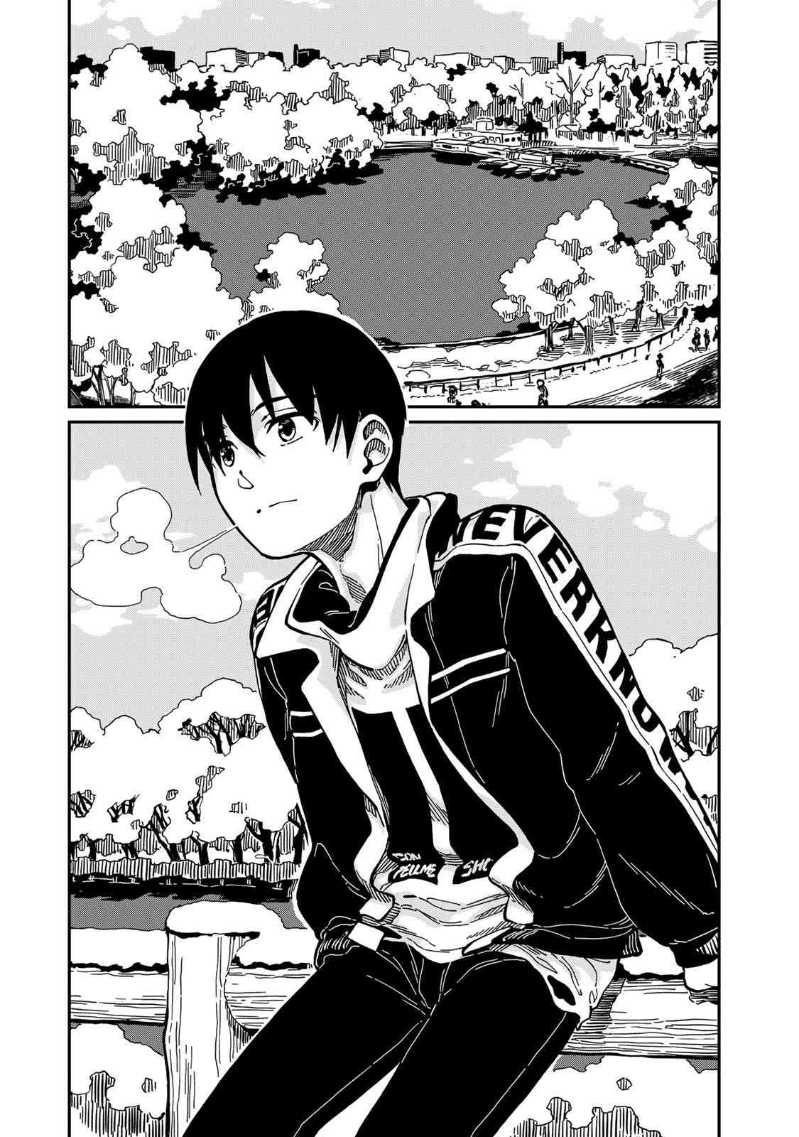 恋爱多少分 11话 第28页