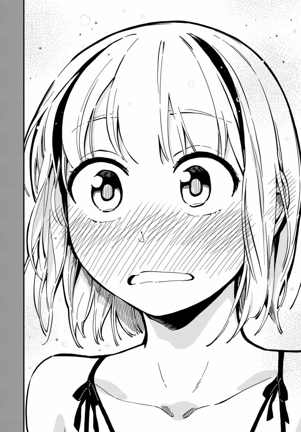 恋爱多少分 7话 第23页