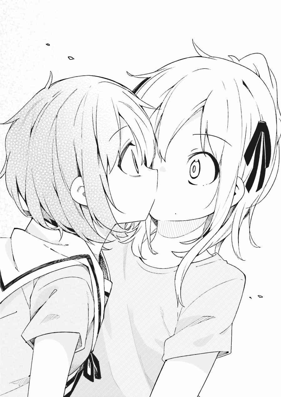 狼少年今天也在说谎 15话 第29页