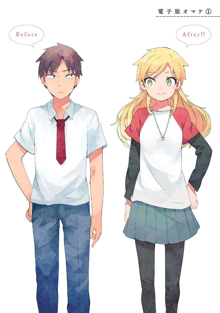 狼少年今天也在说谎 特典 第6页