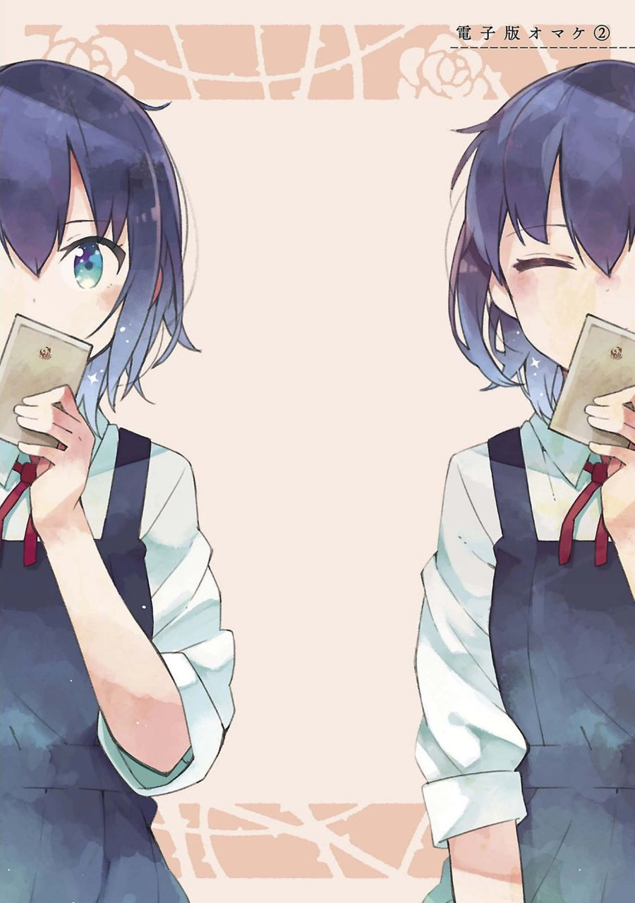 狼少年今天也在说谎 特典 第7页