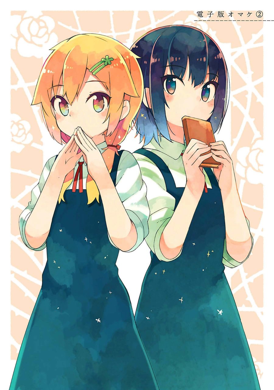 狼少年今天也在说谎 特典 第16页