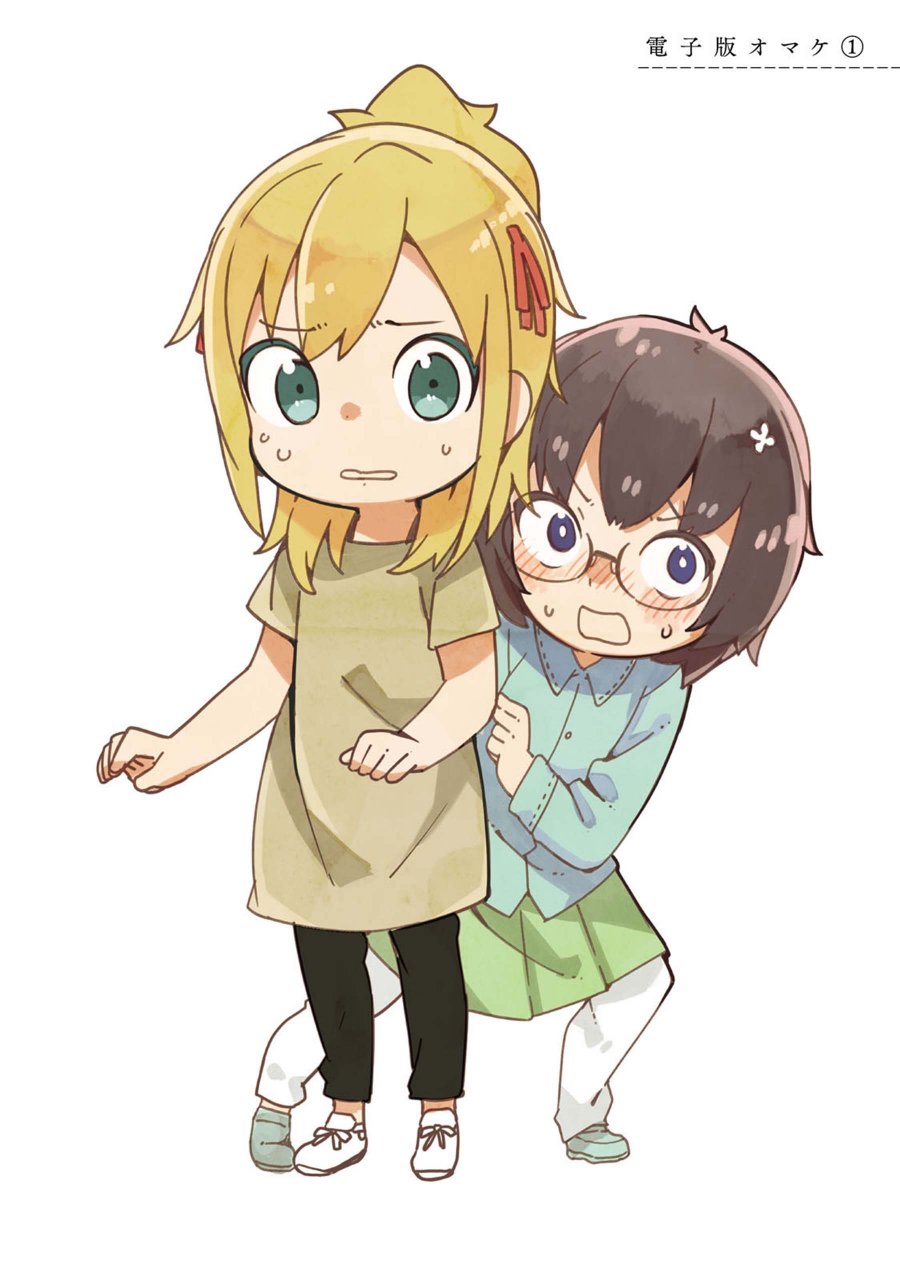 狼少年今天也在说谎 特典 第30页