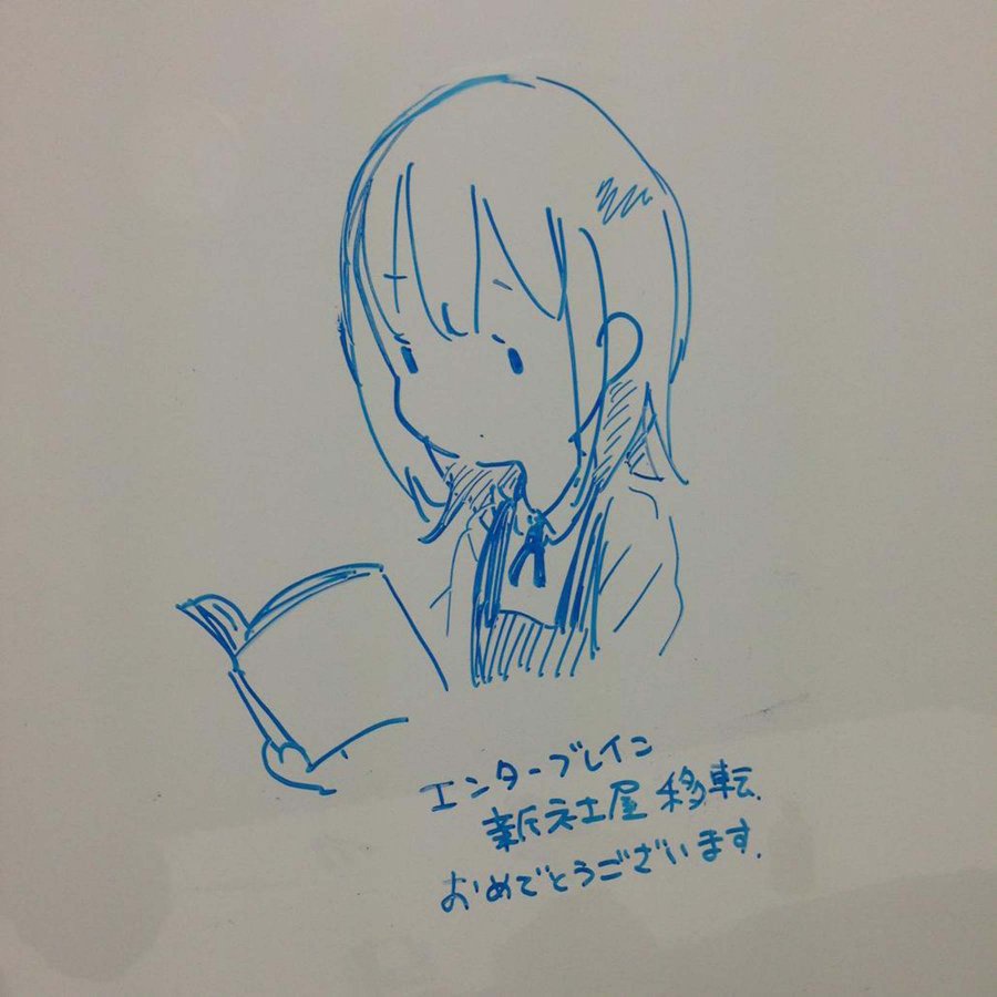 狼少年今天也在说谎 特典 第36页