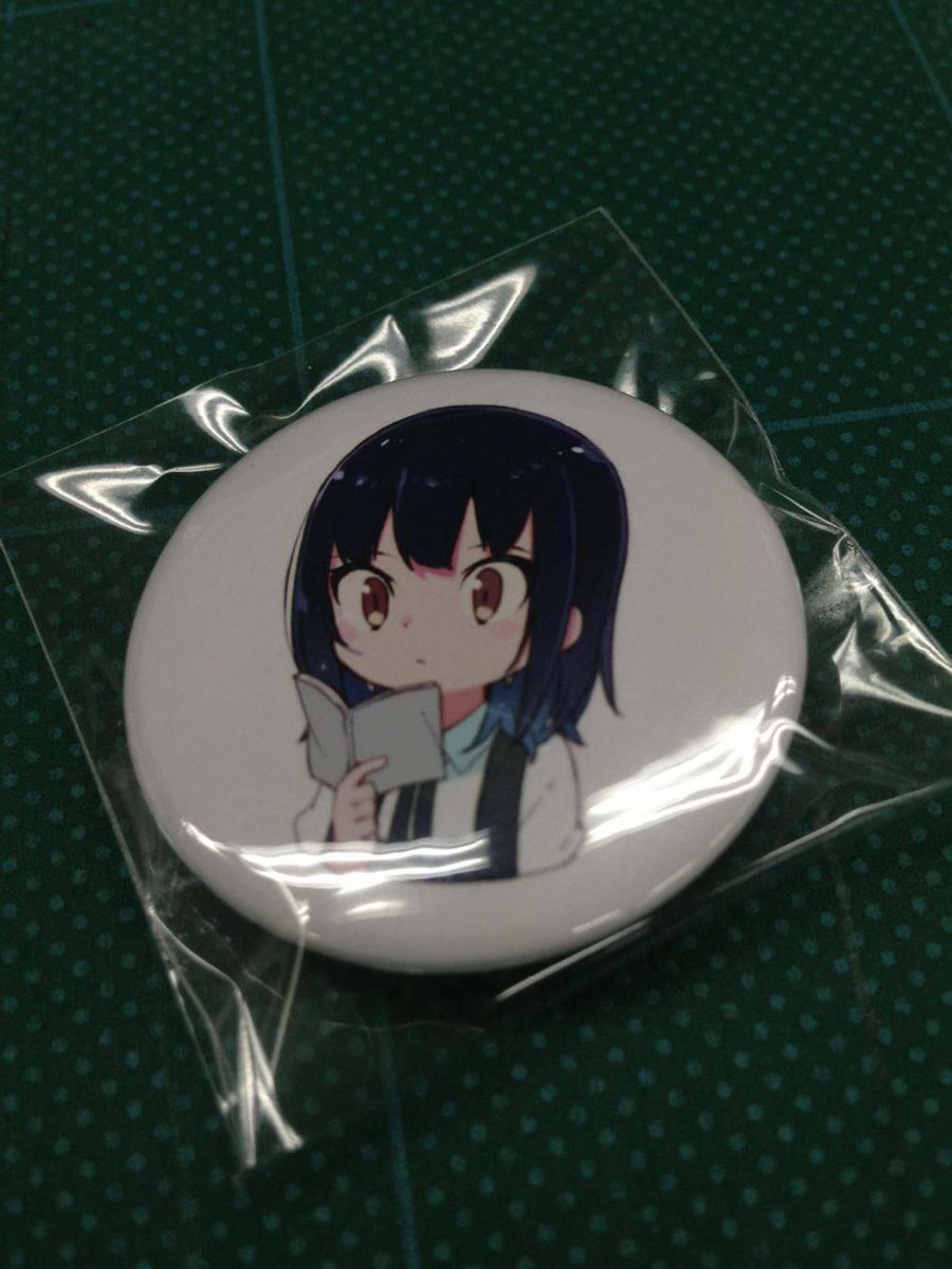 狼少年今天也在说谎 特典 第39页