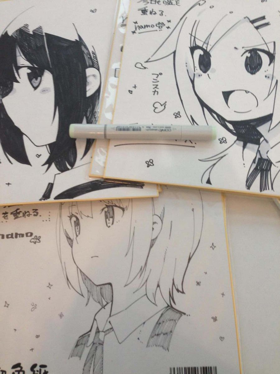 狼少年今天也在说谎 特典 第41页