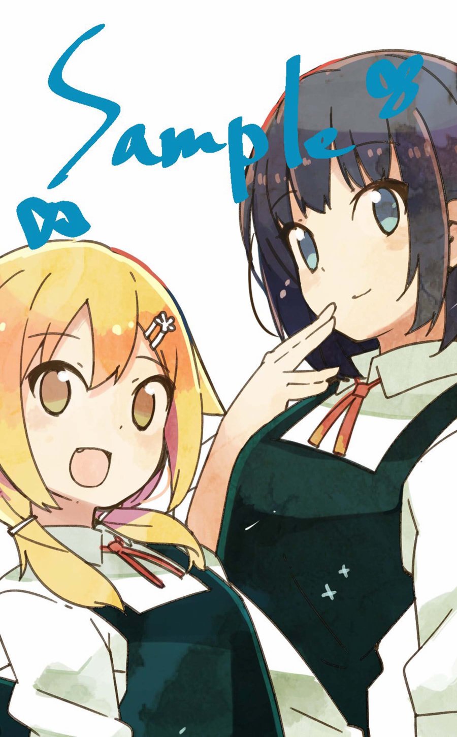 狼少年今天也在说谎 特典 第49页