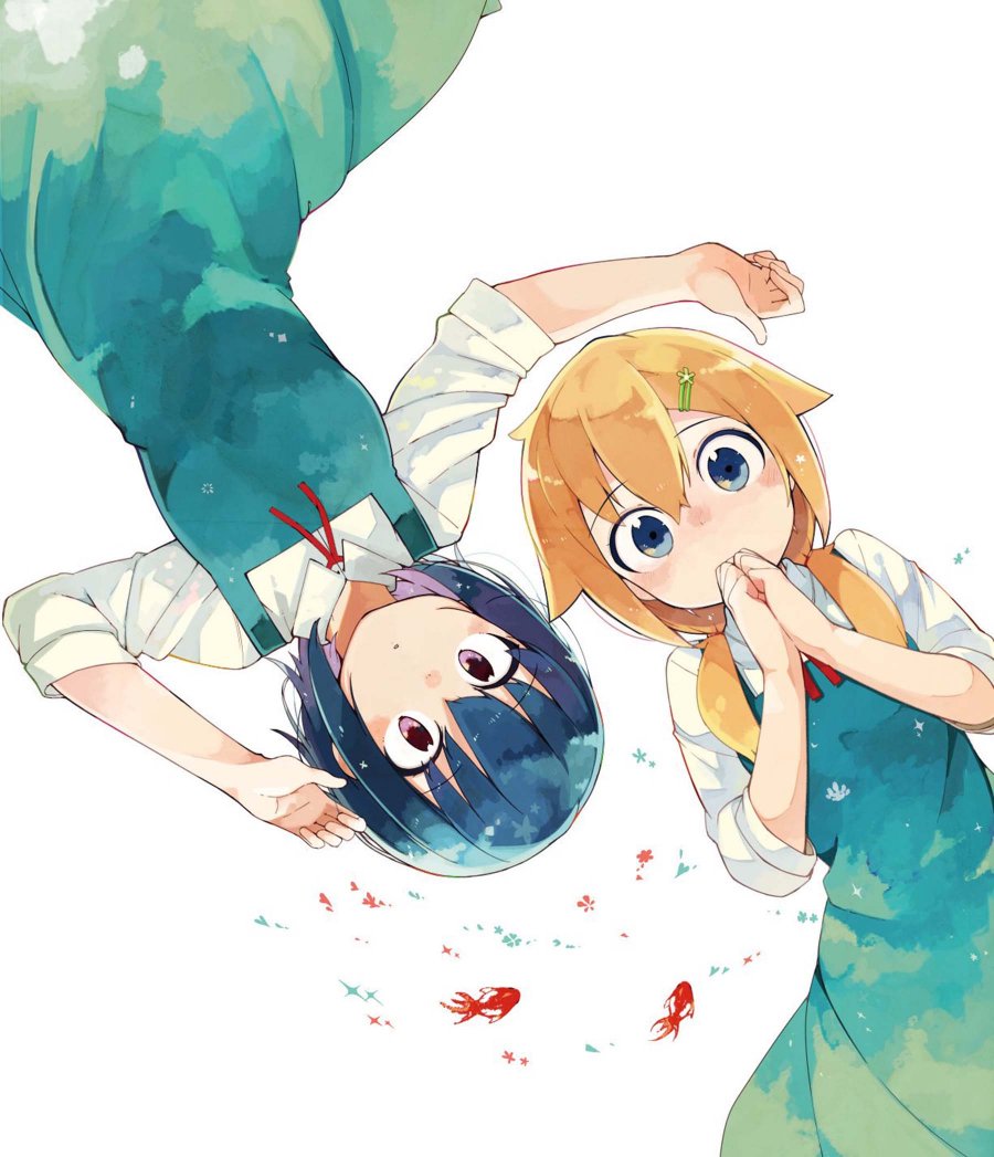 狼少年今天也在说谎 特典 第66页