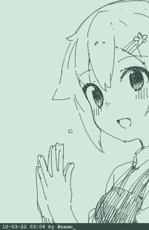 狼少年今天也在说谎 特典 第75页