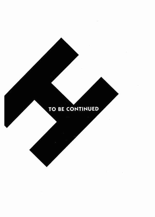 凉宫春日的忧郁 4卷 第187页