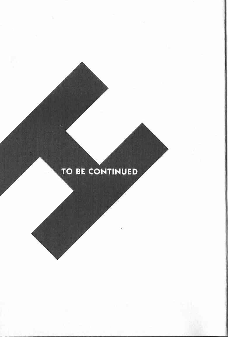 凉宫春日的忧郁 7卷 第102页