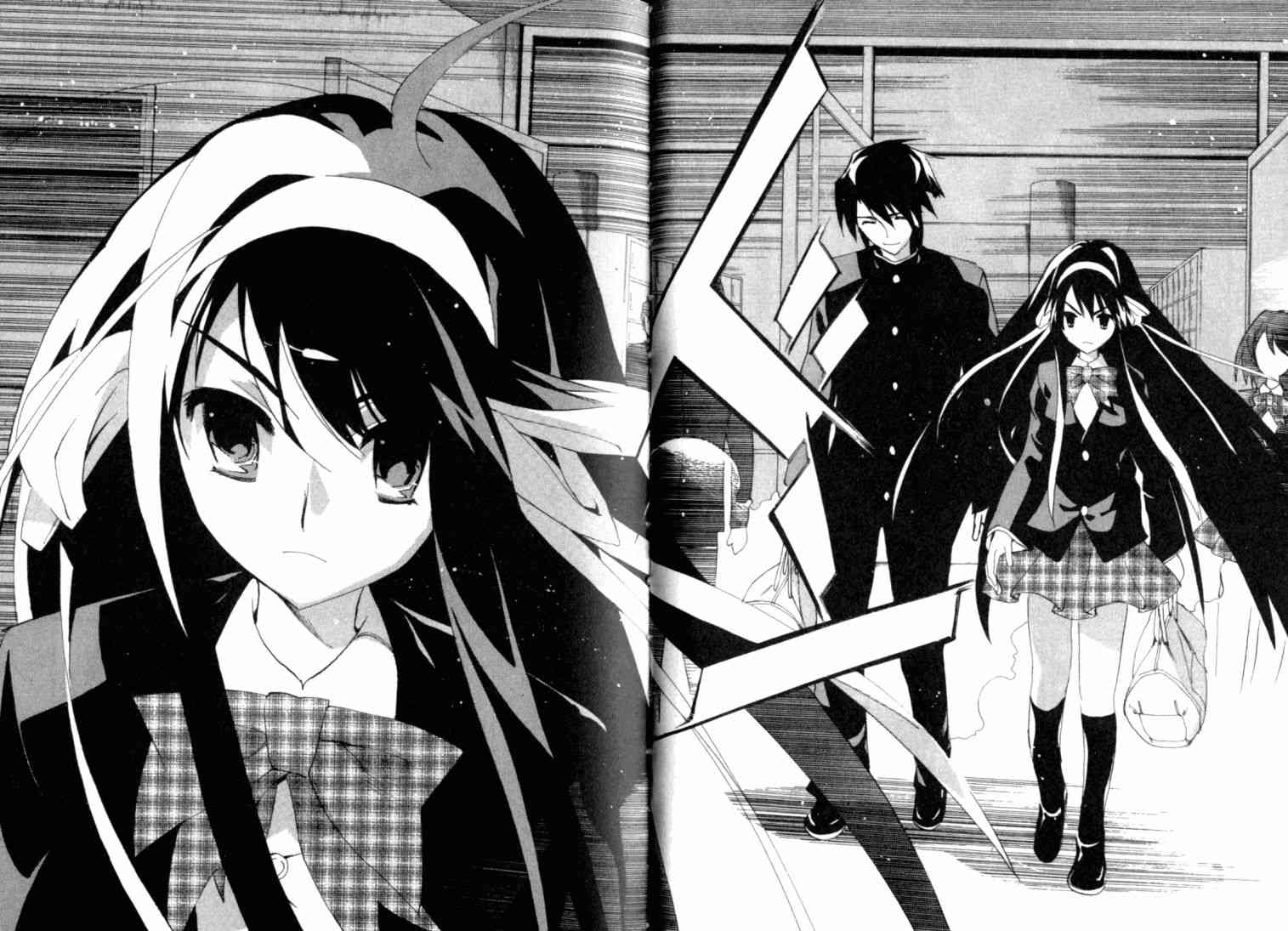 凉宫春日的忧郁 8卷 第71页